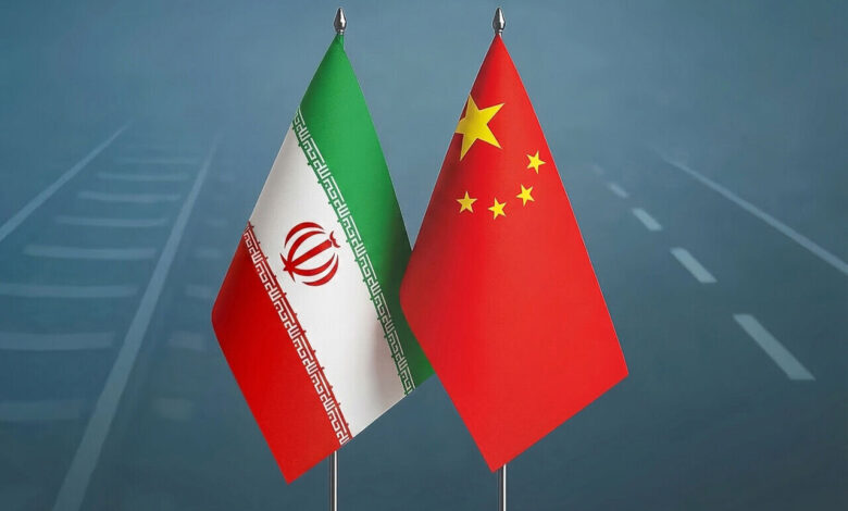 ایران و چین