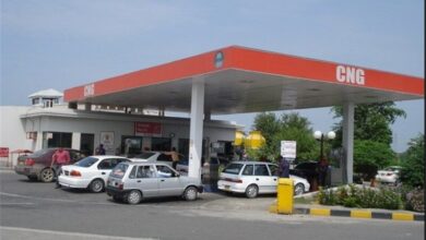 جایگاه سی ان جی