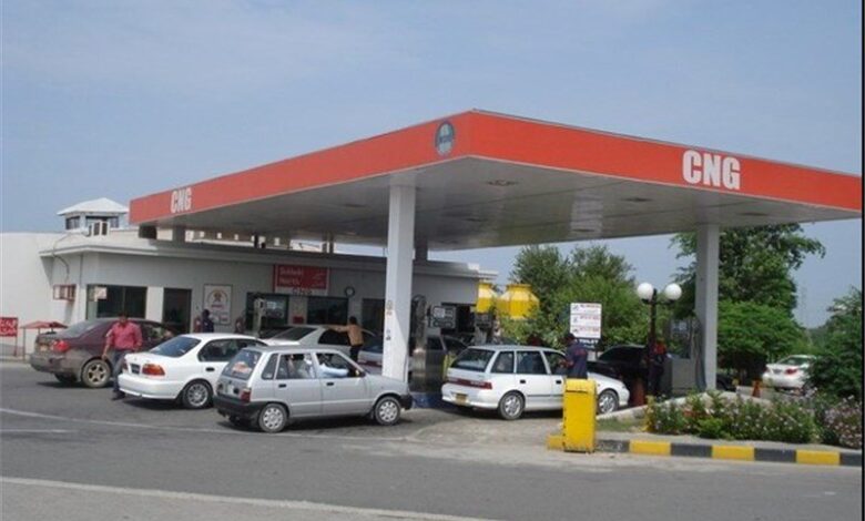 جایگاه سی ان جی