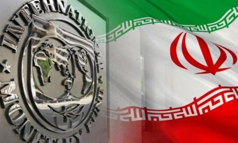 پیش بینی صندوق بین المللی پول از رشد 5.4- درصد اقتصاد ایران