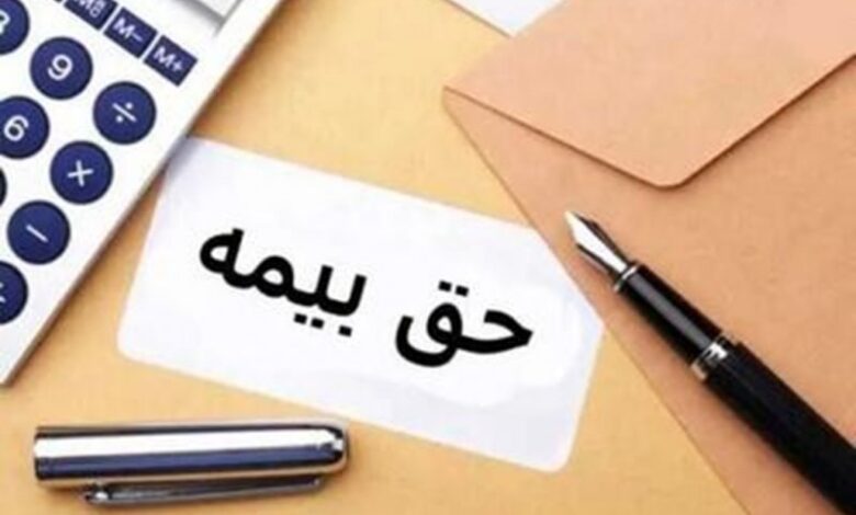 تکلیف بیمه و حقوق در مرخصیهای بدون حقوق چیست؟