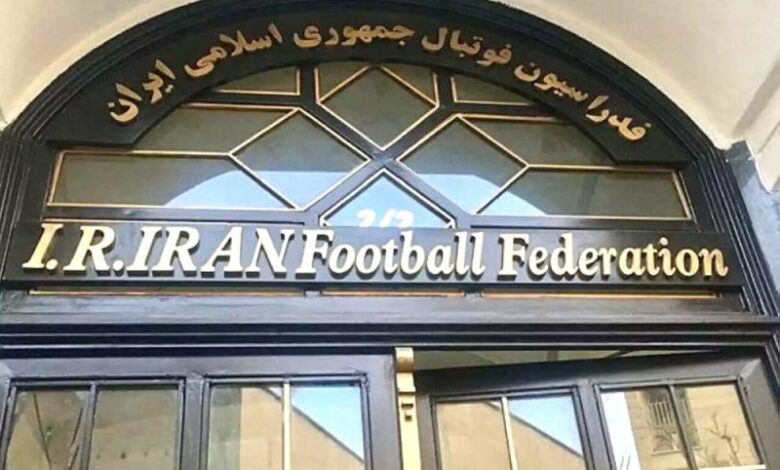 یک اخراج مهم در فدراسیون فوتبال