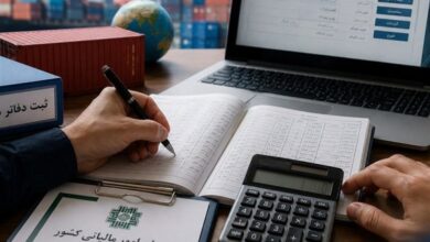 90 درصد صاحبان کسبوکار از مالیات معاف شدند