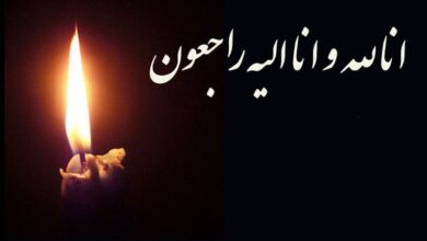 فوری / خواننده ایرانی درگذشت