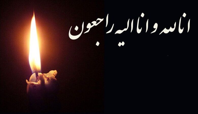 فوری / خواننده ایرانی درگذشت