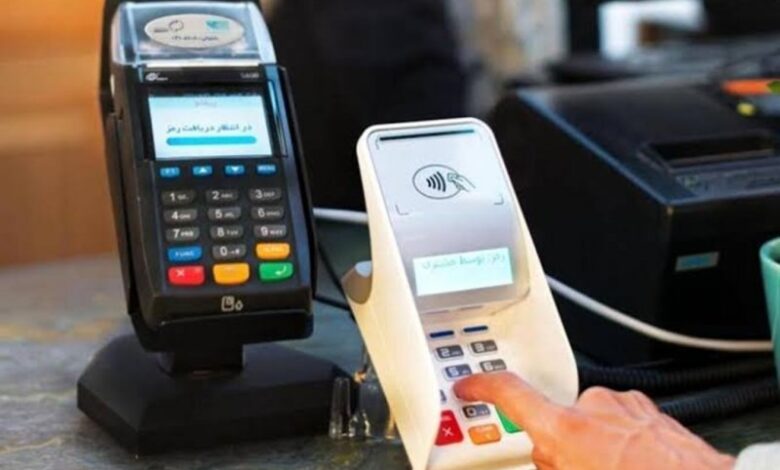 از وعده ۴۸ ساعته تا مهلت ۳۰ روزه؛ دردسر تازه مشتریان یکی از بانکها