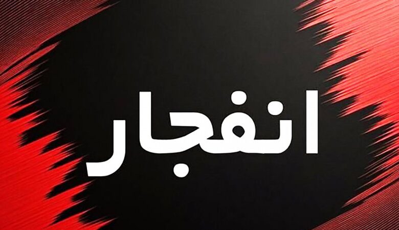شنیده شدن صدای انفجار در اصفهان/ علت چه بود؟