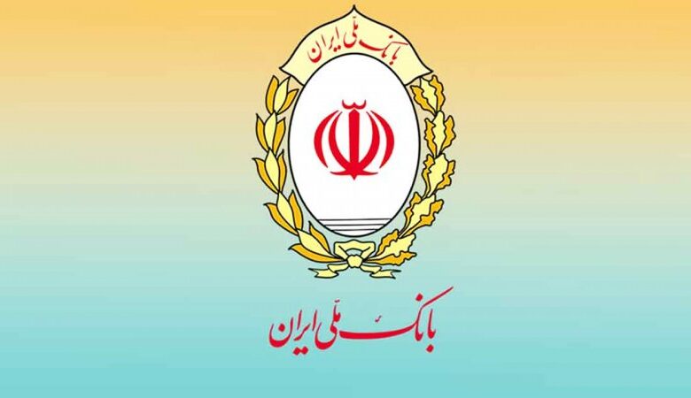 فوی/ اختلال بانک ملی برطرف شد+ جزییات