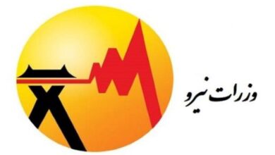 وزارت نیرو جدول خاموشی تهران را تایید نمی کند