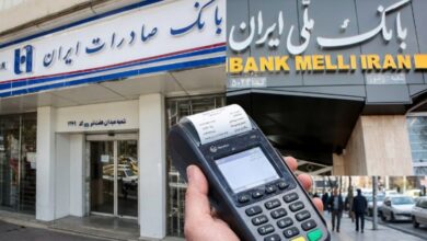 اختلال بانکهای ملی و صادرات رفع شد