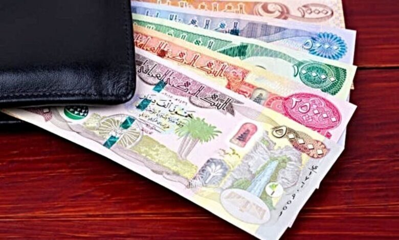 کاهش قیمت دینار اربعین به 119 تومان