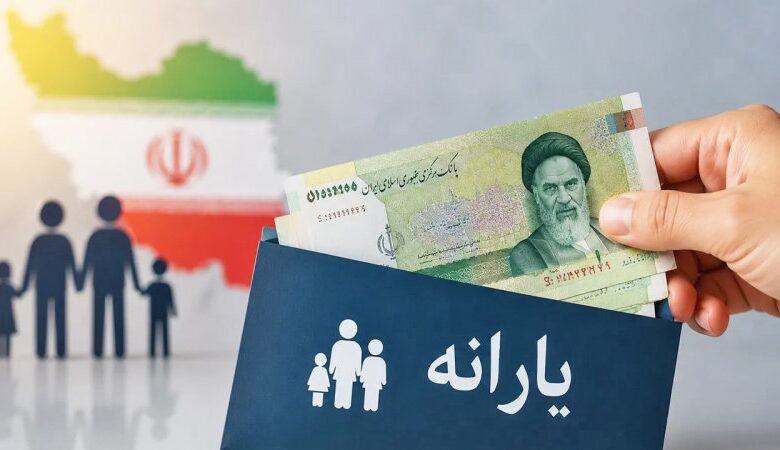 دهکبندی یارانهها تغییر کرد؟/ جزئیات تغییر دهکهای خانوارها در تیر ۱۴۰۵