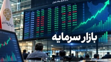 افت شاخص بورس درپایان معاملات یکشنبه