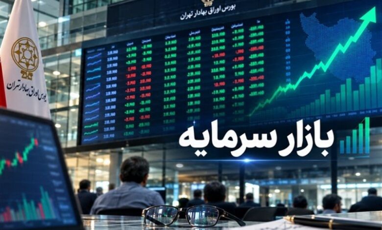 افت شاخص بورس درپایان معاملات یکشنبه