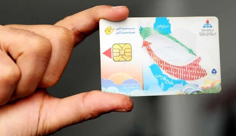 آغاز تغییر سهمیه بنزین از فردا اول مرداد ۱۴۰۵ / بنزین رسما سهنرخی شد
