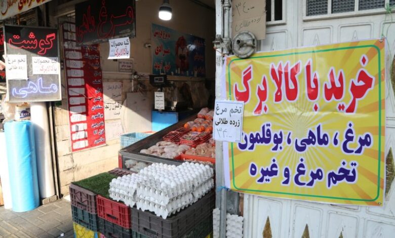 چرا مغازه ها پذیرش کالابرگ را متوقف کردند؟ | پاسخ وزارت رفاه