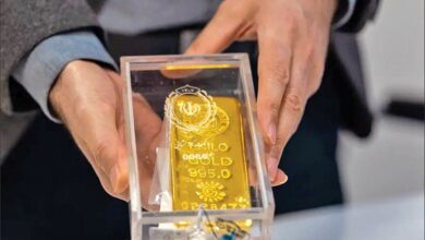 شرایط جدیدترین حراج شمش طلا