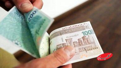 واریز یارانه دو میلیون تومانی برای این افراد آغاز شد