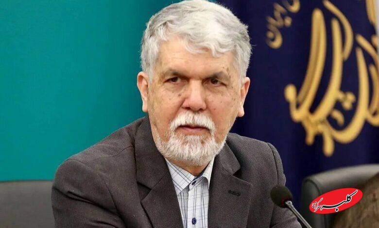 سیدعباس صالحی، وزیر فرهنگ و ارشاد اسلامی
