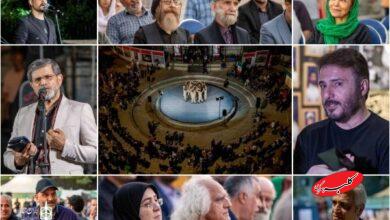 حضور هنرمندان در محفل عاشورایی «خیمه هنر»