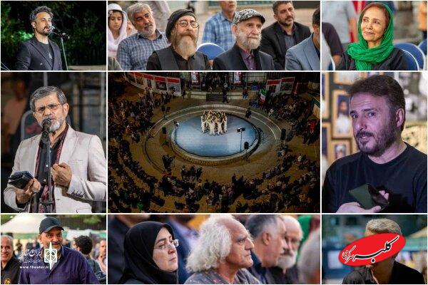 حضور هنرمندان در محفل عاشورایی «خیمه هنر»