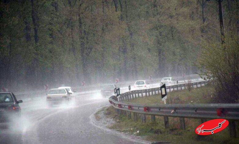 بارش باران، باران، رگبار باران، سامانه بارشی