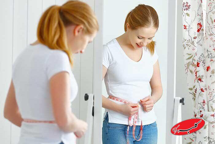 اشتباه بزرگ در کاهش وزن چیست؟
