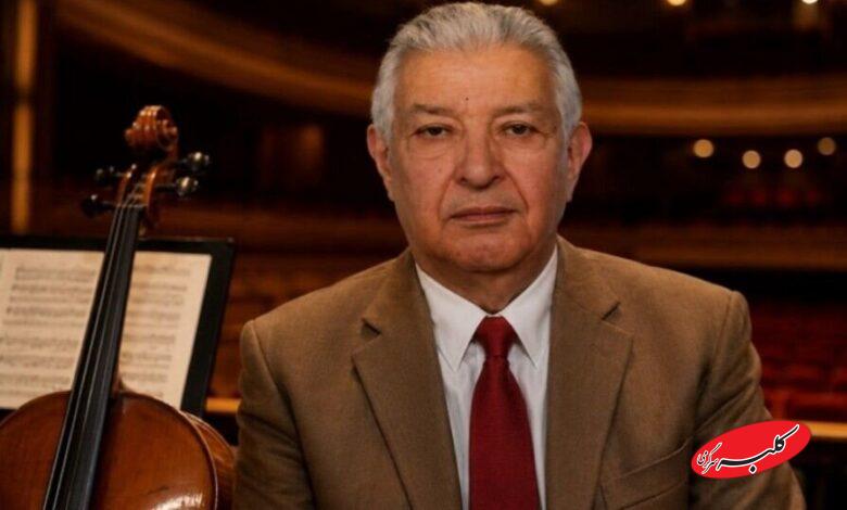 یادبود نوازنده فقید ارکستر «گلها» در موزه موسیقی