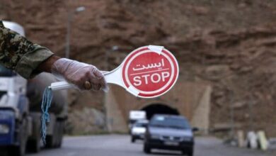 محدودیت تردد