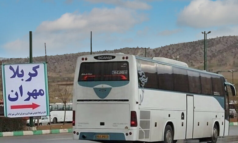 اتوبوس اربعین