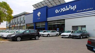 ایران خودرو