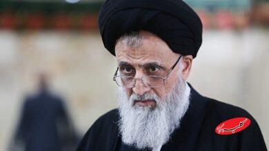 آیت الله مدرسی یزدی