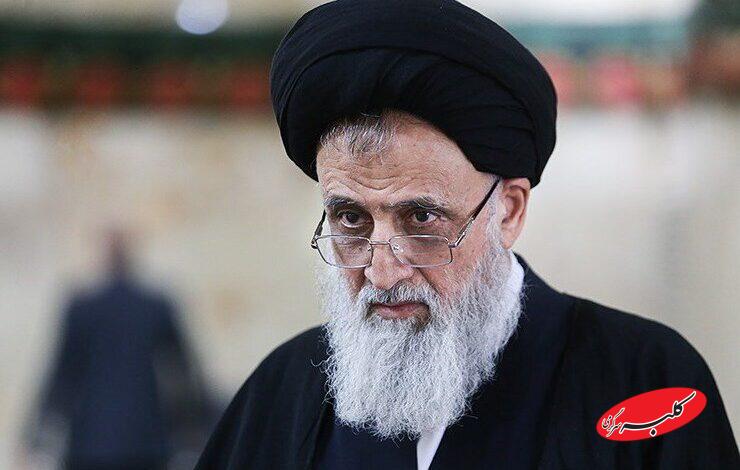 آیت الله مدرسی یزدی