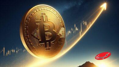 بیت کوین