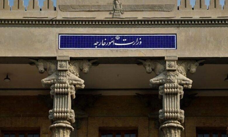 وزارت امور خارجه