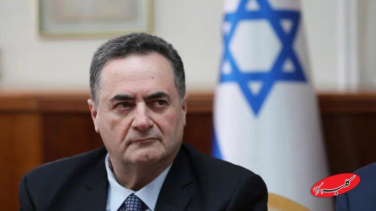 یسرائیل کاتس