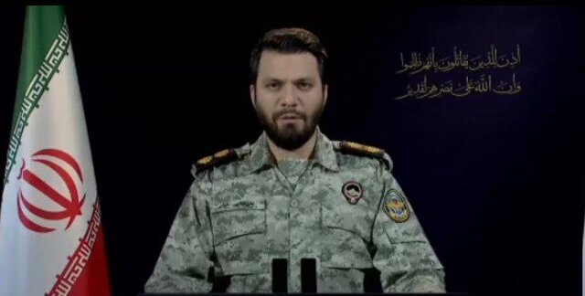 قرارگاه خاتم