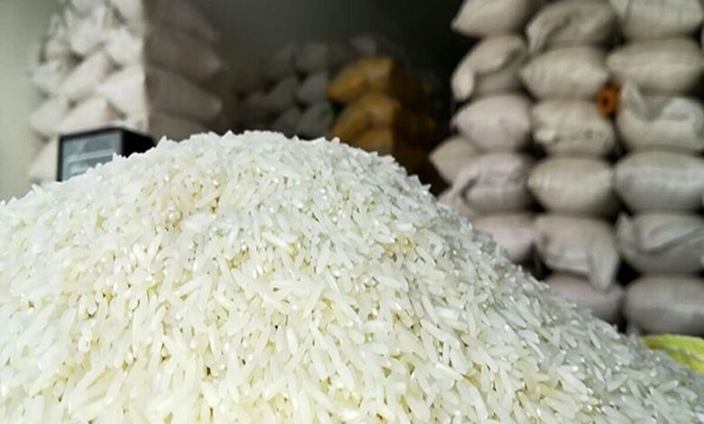 برنج عارف