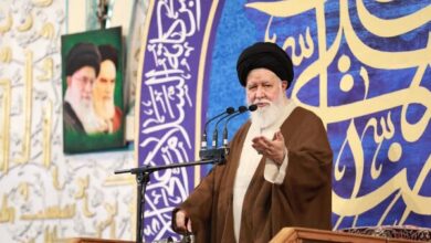 علم الهدی
