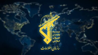 سازمان اطلاعات سپاه