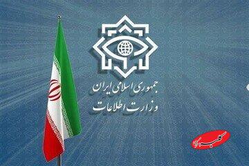 وزارت اطلاعات