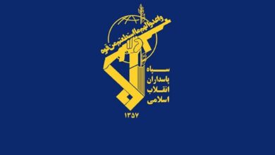 سپاه پاسداران