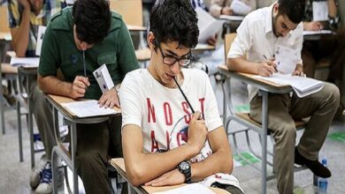 امتحانات خرداد