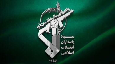 اطلاعیه سپاه