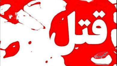 حوادث قتل