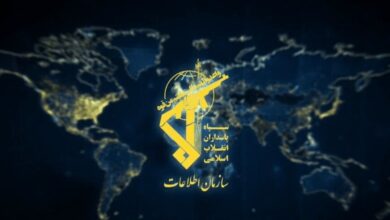 سازمان اطلاعات سپاه