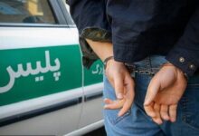 دستگیری - مرد
