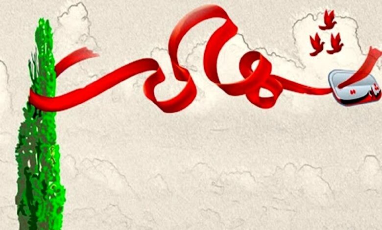شهید - شهادت