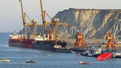 بندر گوادر پاکستان