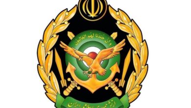 ارتش ایران